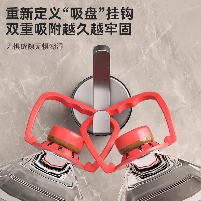 无墙痕打挂德孔后国精工吸盘钩免壁粘钩真空厨房门卫生OEF间毛巾