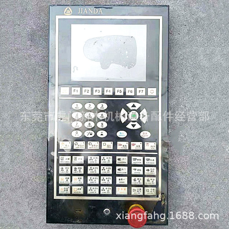 上海KotoTechMPC600注塑机维修