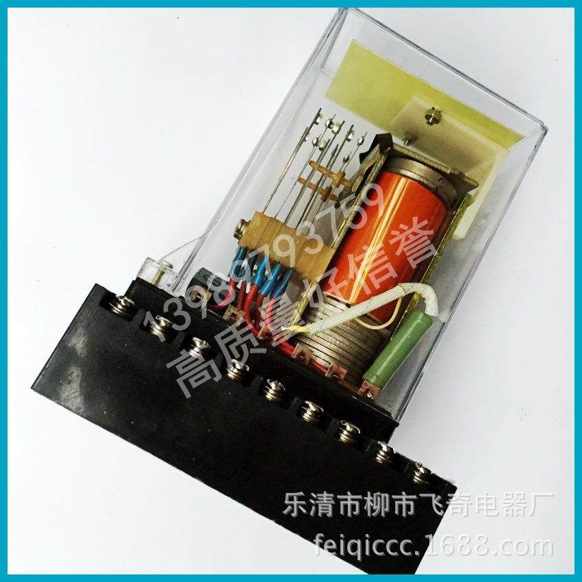 厂LMTDX9闪继电器DX--9闪光光继电器家直销,鲜花速递/花卉仿真/绿植园艺,其它园艺用品,淘宝优惠券,粉丝福利购,淘宝优惠卷