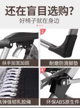 PUZ飞龙编椅藤折叠椅午康休冰丝家用午躺椅阳台休闲靠背懒睡人折