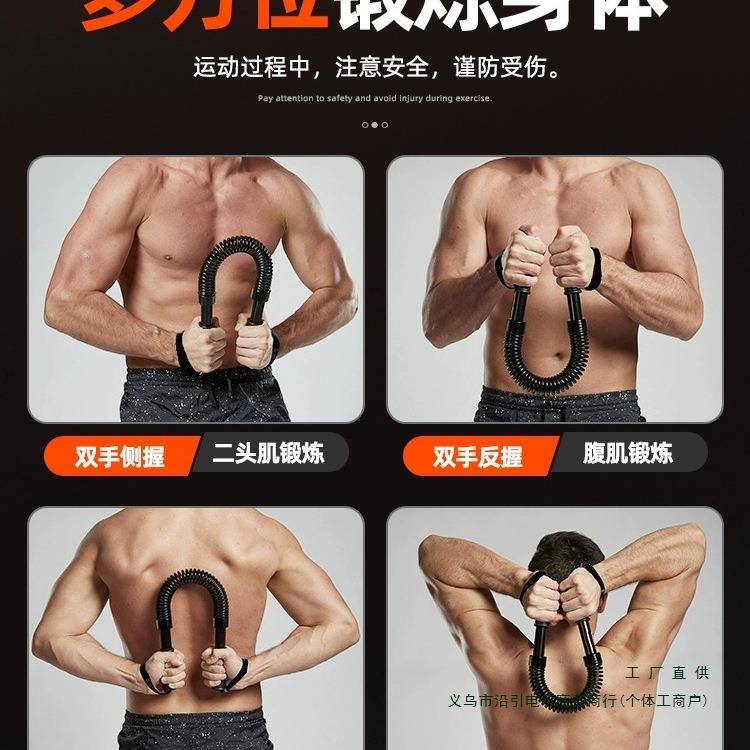 臂力胸器男士家用肌0腹肌OXI肱粗二头肌运动器材4kg加弹簧炼手臂