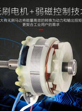 大有53UBH锂电无刷冲击扳手72调0V可速大扭力3架子工汽修工电扳手