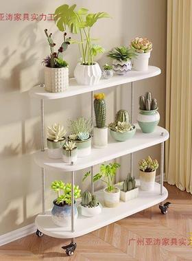 木多实层阳花架台带轮子置物架移动多肉花架子客厅地落式简VSM约