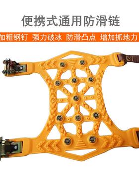 汽车滑轮有效防侧防滑链冬季雪地通磨用加粗牛筋材ZON质耐防胎滑