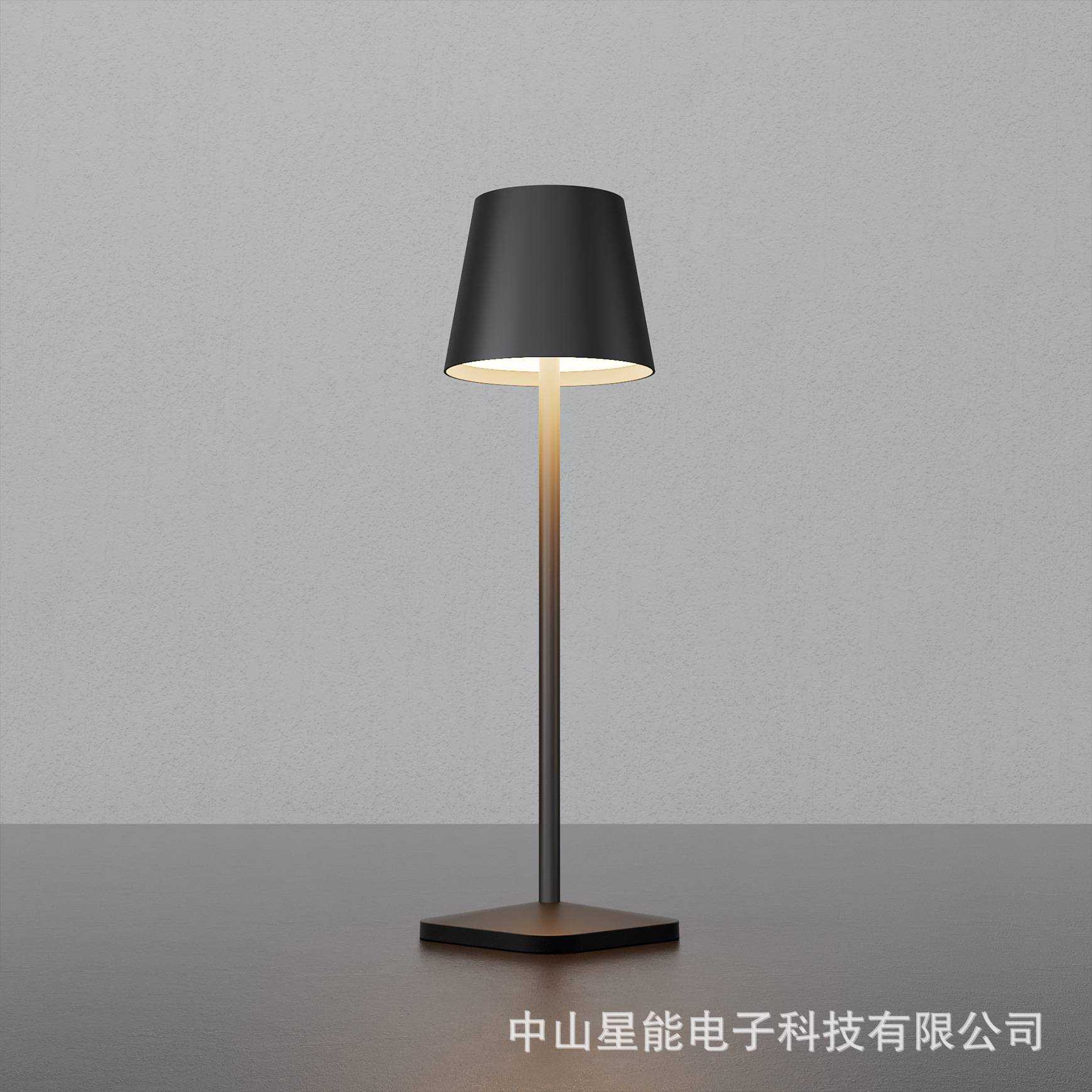 便捷式无线LED台灯磁吸充电底座现代简约氛围灯餐厅酒店小夜灯具