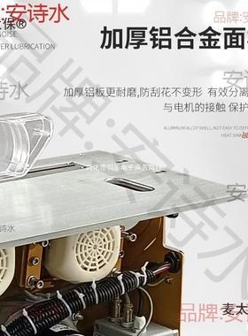 刷静音无尘子母锯木工锯叠台FUI功折多能精密推台锯机械工作麦麦