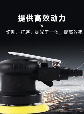 00m气ISAm4寸动打磨机气动打除磨机打蜡吸尘1抛光锈工业级腻子机