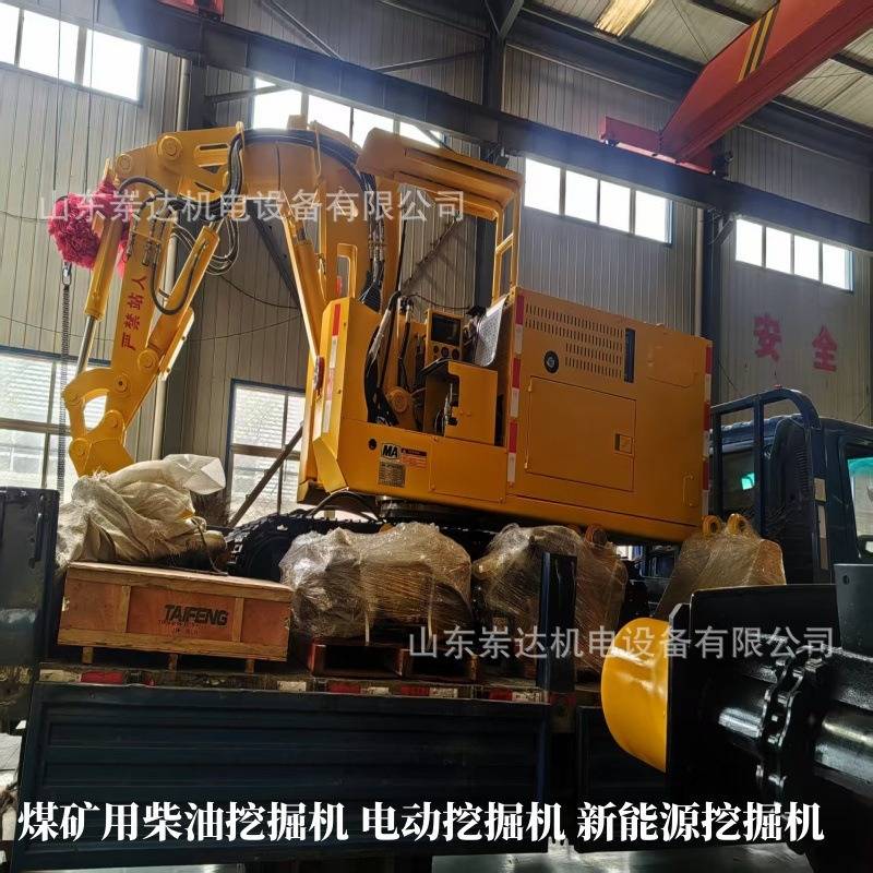 东达制造新款 ZWY60/22L履带式扒渣机 多种属具可选 破碎锤凿毛机