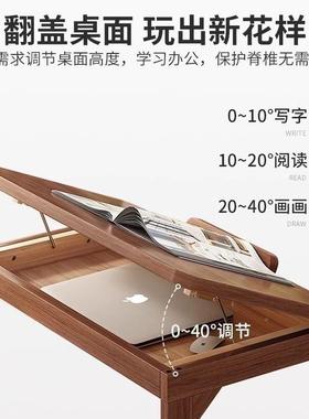 叠桌子学习办简公可移动书桌子家用卧折室书桌易笔记本上VTU膝床