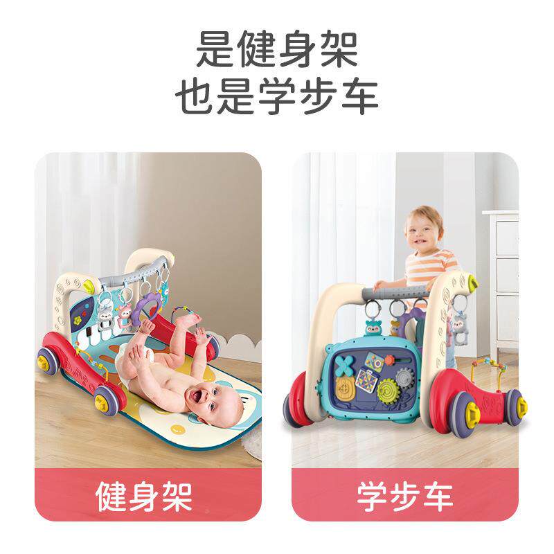 新品婴健儿2合1生身学步车组合玩具新WVW儿宝宝音乐架脚踏琴
