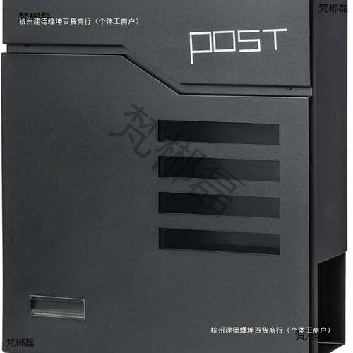 别墅户外信箱带锁加大信箱怀旧室外报箱邮筒邮箱壁挂收件箱