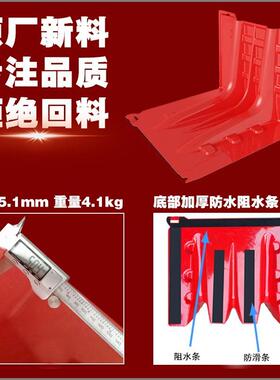 防洪防汛洪组装红色款挡易水板地铁出入口临时可52cm高直拆卸防水