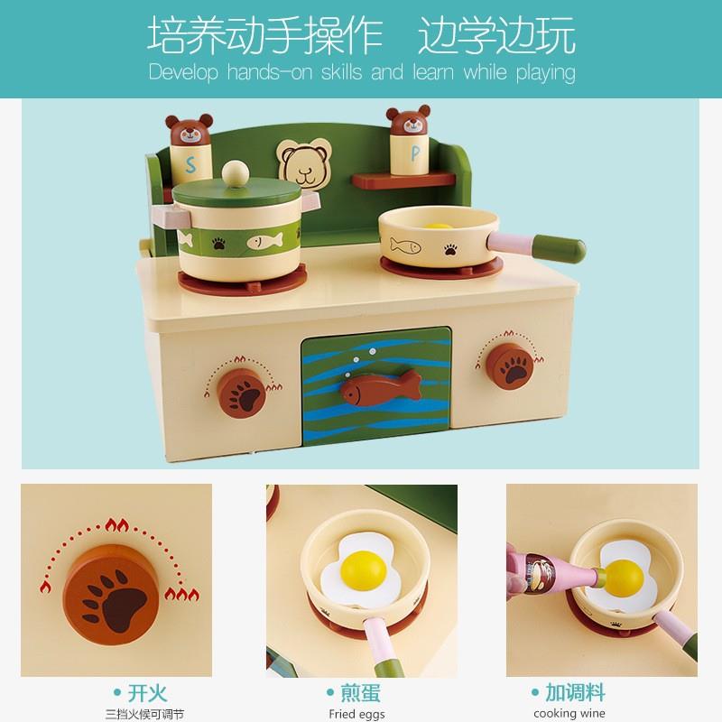 儿童木质厨家房玩具厨蔬菜具套装女男孩女童过家做饭CNY渚饭切孩