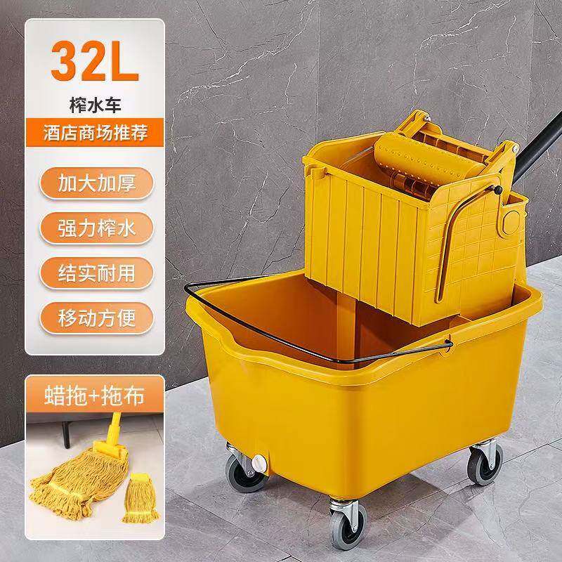 榨水车拖把车拖地桶家用挤水桶拧干器柞水清洁车墩布地拖压水商用