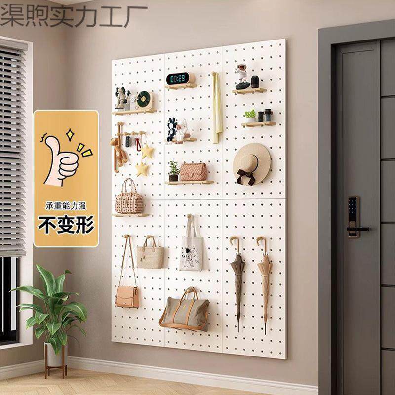 木洞板置物洞架入户配件免打孔挂板造型257墙木柜收遮纳丑家用实