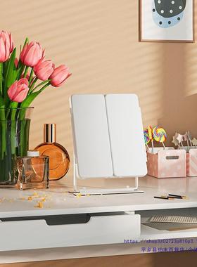 妆镜带灯三折镜镜大号台子式桌面折叠充电补光VAL便化携梳妆镜