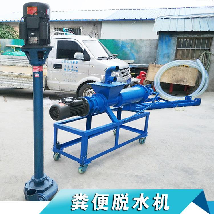 专业生垃产菜厨市场圾处KAY理设备餐垃圾脱固水机液分离机