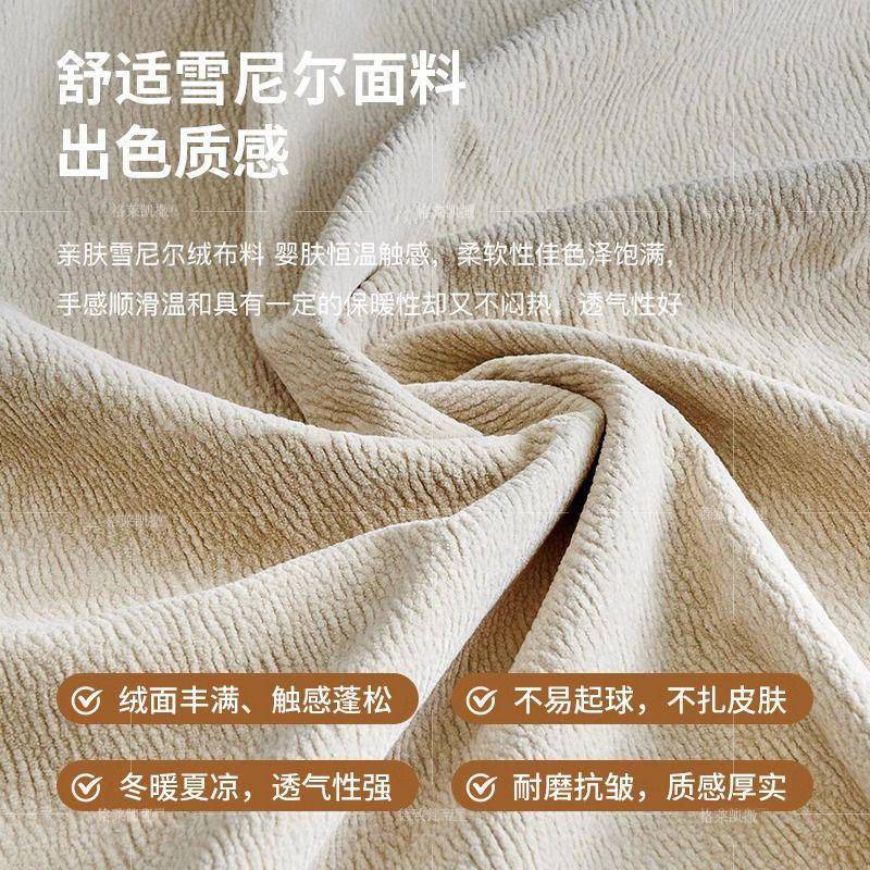 优瑞旺雪尼尔绒靠布客厅电动能多功沙发NYQ零墙伸缩太空床舱翻盖