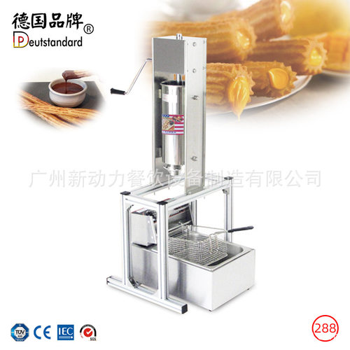 拉丁果机/吉事果机/西班牙油条机/西班牙吉拿果机/拉丁果机带炸机