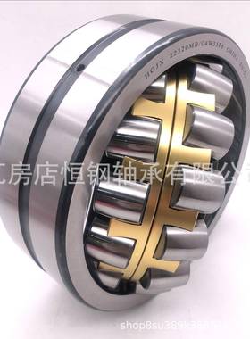 630厂家直2供324调MB231216MB齿轮箱纺织机械轴承心滚子轴承