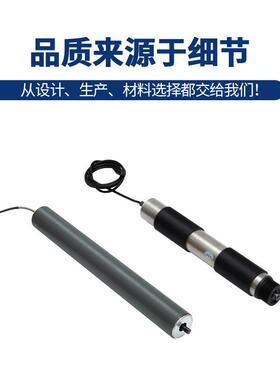 输送机LEF直流流交电机辊筒内置电机动力胶包滚筒电动包胶托辊滚
