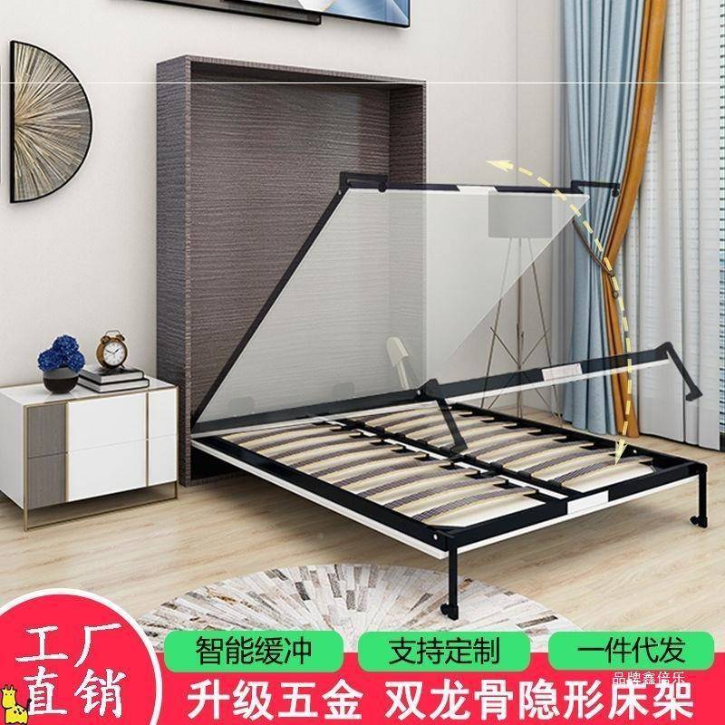 隐形床五金配件电板动WBP壁一挂床折床书桌床体侧翻床垫墨菲床金