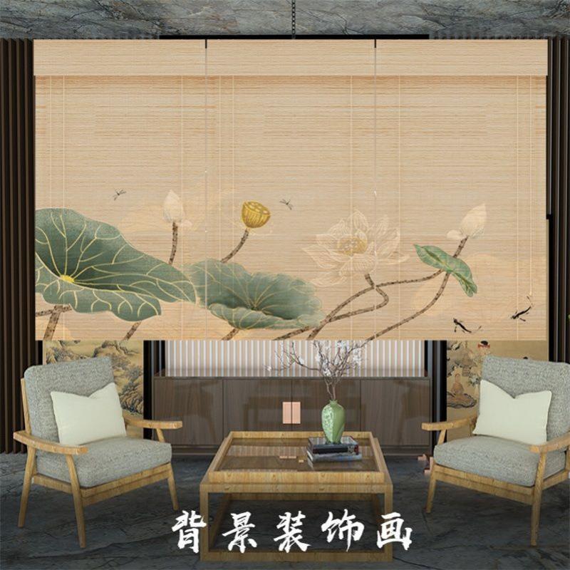 莲印客花竹SGN帘帘窗卷阳帘遮防晒隔断帘厨房卧室厅阳台窗户
