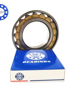 JG单列圆柱滚子WSB5轴承NHTF04-6高速轴承HTF045Y-7非标轴承