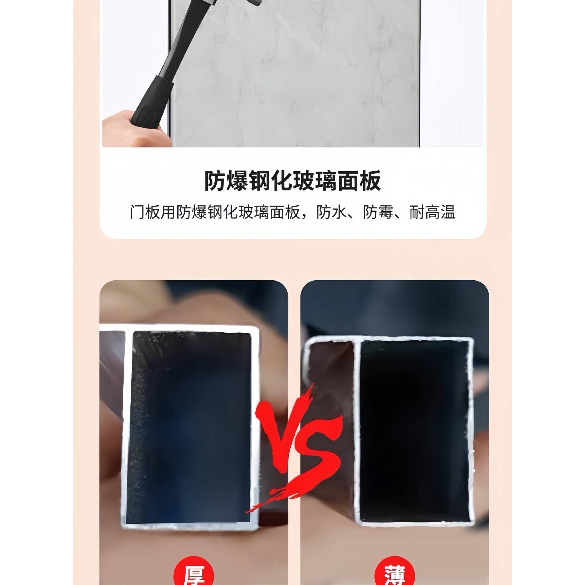 橱柜门定 做钢化玻璃晶钢门板订 做灶台门框架铝合金订 制自装免