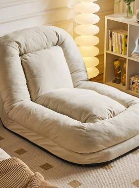 家逸懒RF-SF602人沙沙卧室发可躺可睡小沙发单人沙发折叠休闲人类