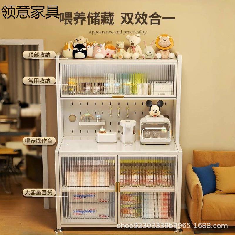 厨房婴儿喂台收纳柜储宝宝用品置物架落地eJFk2eJi多量养层大容整