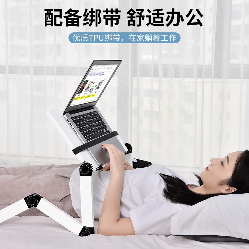 床上躺着记玩电脑懒桌支架15笔本用桌子可移动伸缩折人叠的书桌高