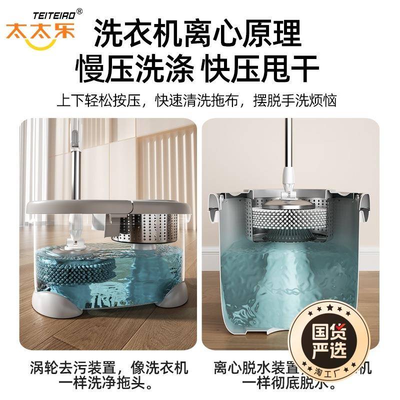 包邮旋拖把桶一净225105转新款家用自动洗2脱一体懒人墩布拖桶