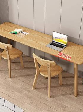 榉现木实木脑桌简易书条桌学生家FCI用写字桌代办公桌窄桌长橡电