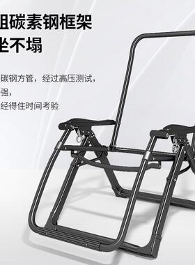 可阳台室办公宝坐躺椅子靠KED背椅老人午憩可休闲躺睡椅家用午休