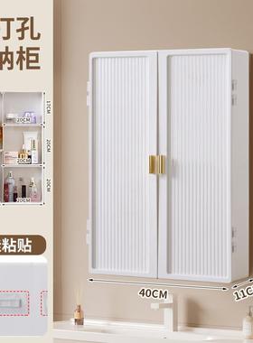 收纳储物柜卫间JSW免打生孔壁挂式置浴物架源头家家用室厂吊柜