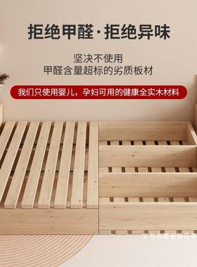 榻榻无板米床满铺地台矮床实木架防YYB潮排骨架地铺出租屋床头落