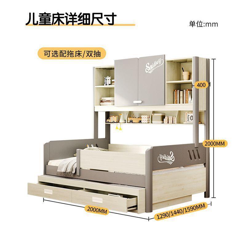 儿童男床孩女孩衣柜床母床子储物床柜体床家具ZKM组合功多能小户