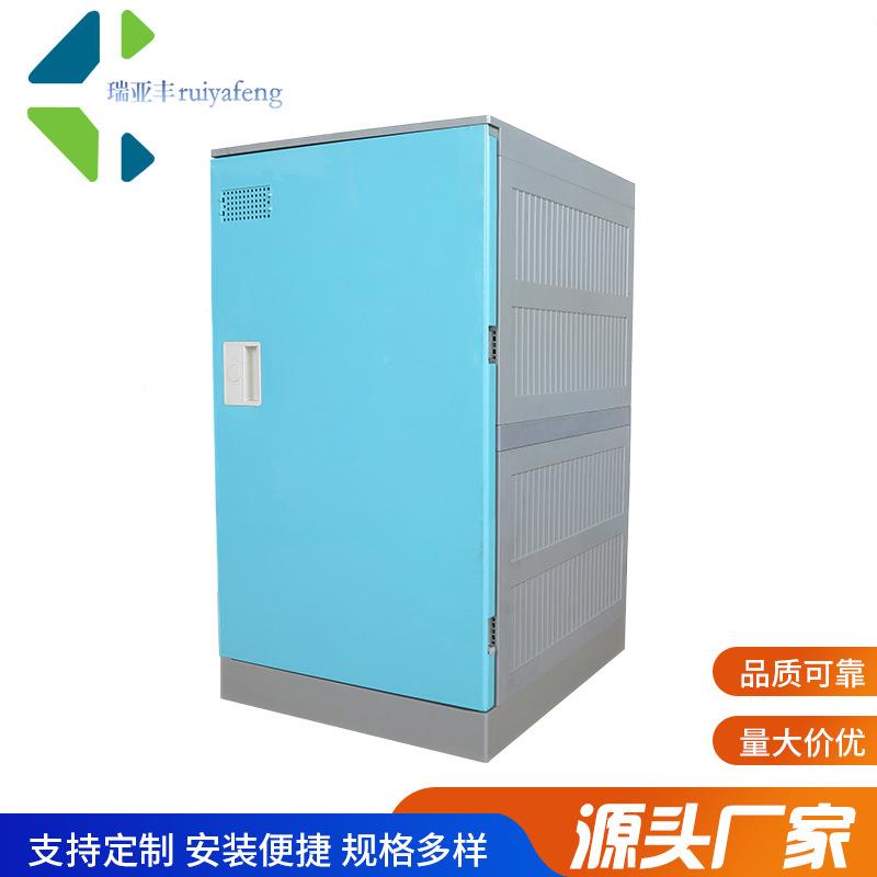 彩色塑包料箱书GWH收纳柜儿童学生杂收物纳宿舍健身房更衣柜