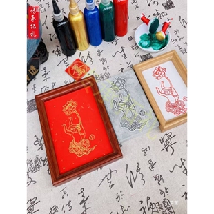 一指拓板拓片石刻拓印文创体验青石研学模具模板工厂可