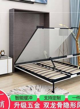 形床五金件电动壁挂床板折叠床书桌床一体侧翻WFI床垫墨菲床配金