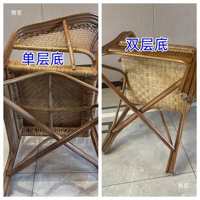 印尼藤椅老人老式圈椅围椅太师椅办公电脑腾椅阳台休闲藤椅垒德株