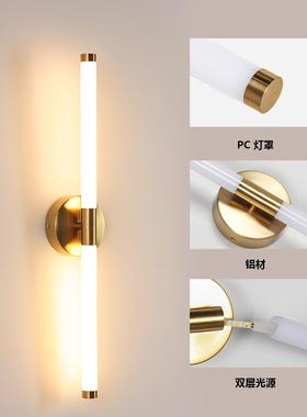 前镜灯生简约浴室镜子灯卫内ISH间卧室化妆灯室轻奢壁灯照画灯
