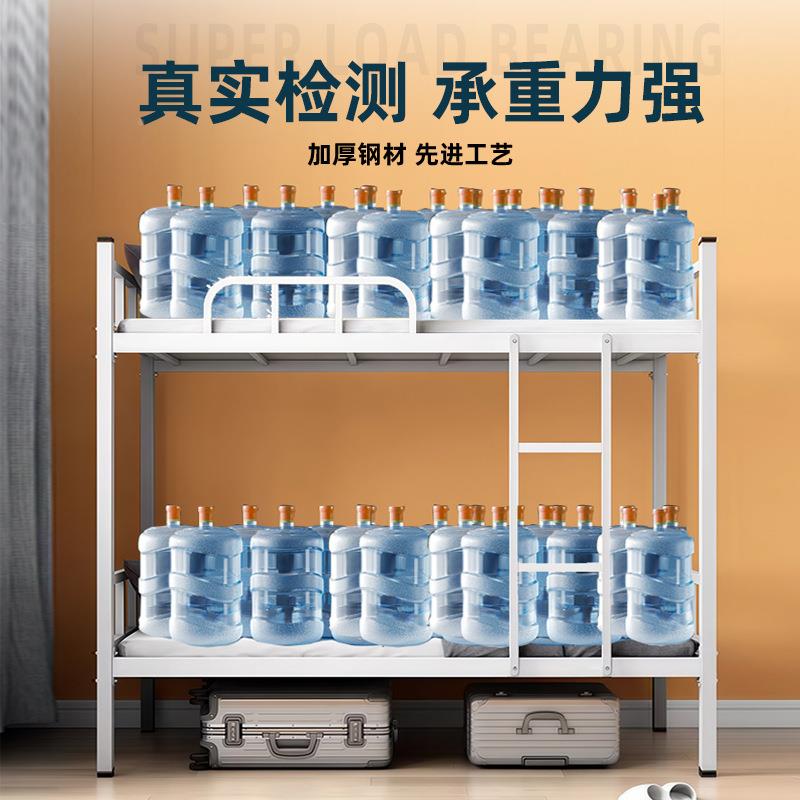 方管床工床工人宿舍钢制上下47668地铺床层铁架床双人员工学校双
