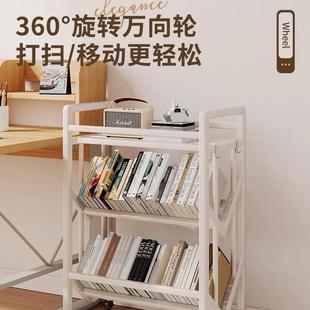 书架滑落地放置物架可移动小推车书本收纳架家多层书包轮LPJ移用