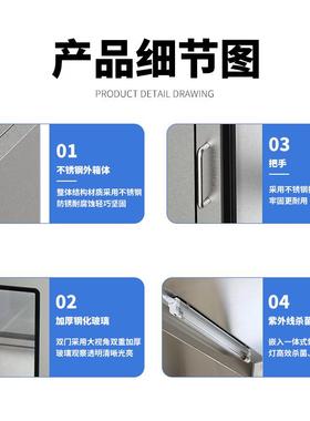 源头互工厂不锈传递钢窗冷板烤漆械互锁机传递窗304电M-RCDC子锁