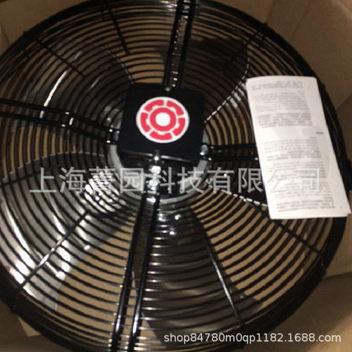 机房冷库空气加热器冷却风机