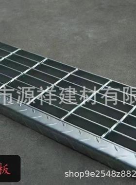 镀锌格板网板格板祥钢格栅东莞源防XWR滑方格