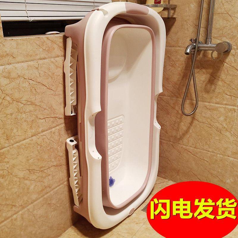 儿洗澡盆家用折叠浴盆童长方塑料盆形子充气浴缸身坐浴dm9GvKc/桶