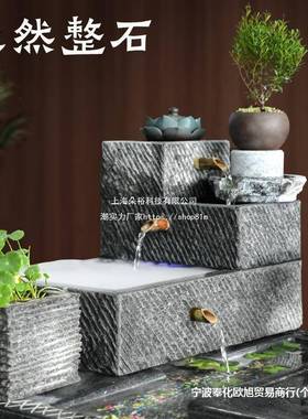 石磨水12377槽石头石花盆庭鱼缸落地流水石头流水中式落地院槽流